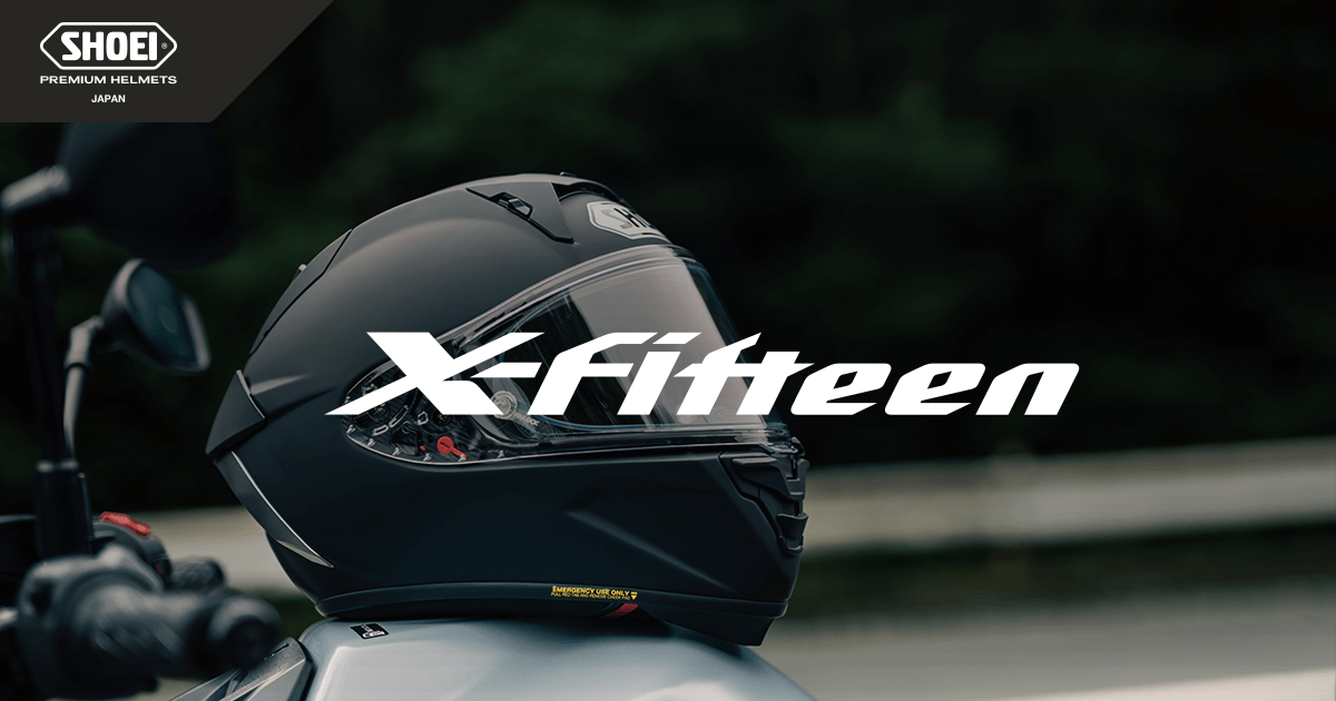 タイプフルフェイスヘルメットSHOEI X-FIFTEEN マットブラック XXLサイズ 新品 X-15