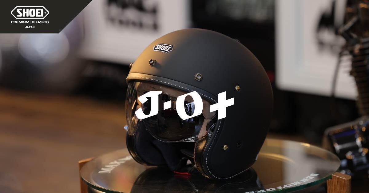 J・O+ | JET HELMET｜ヘルメット SHOEI